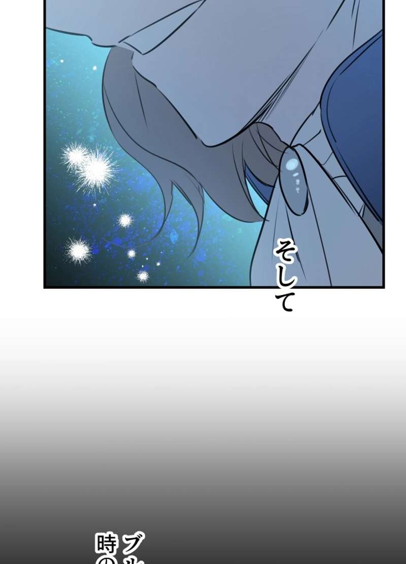 P65