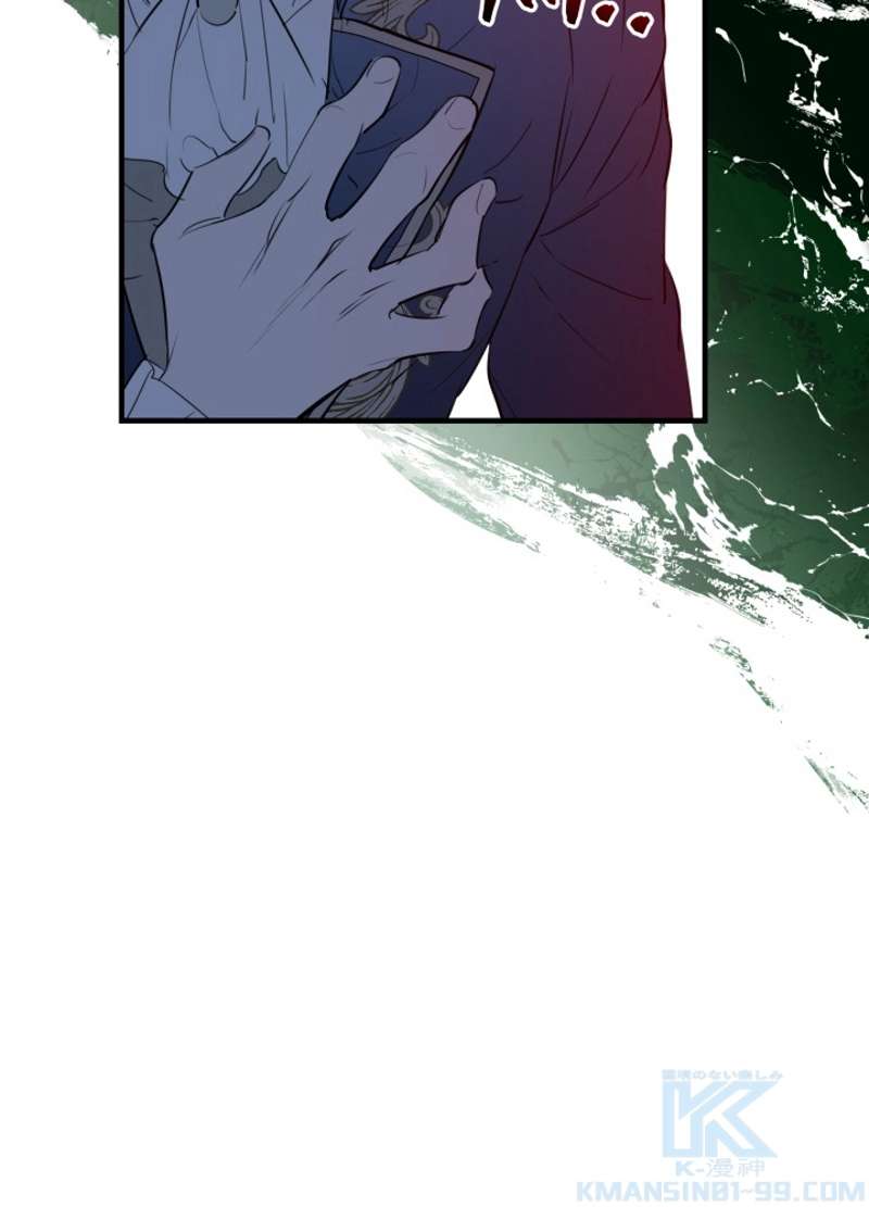 P70