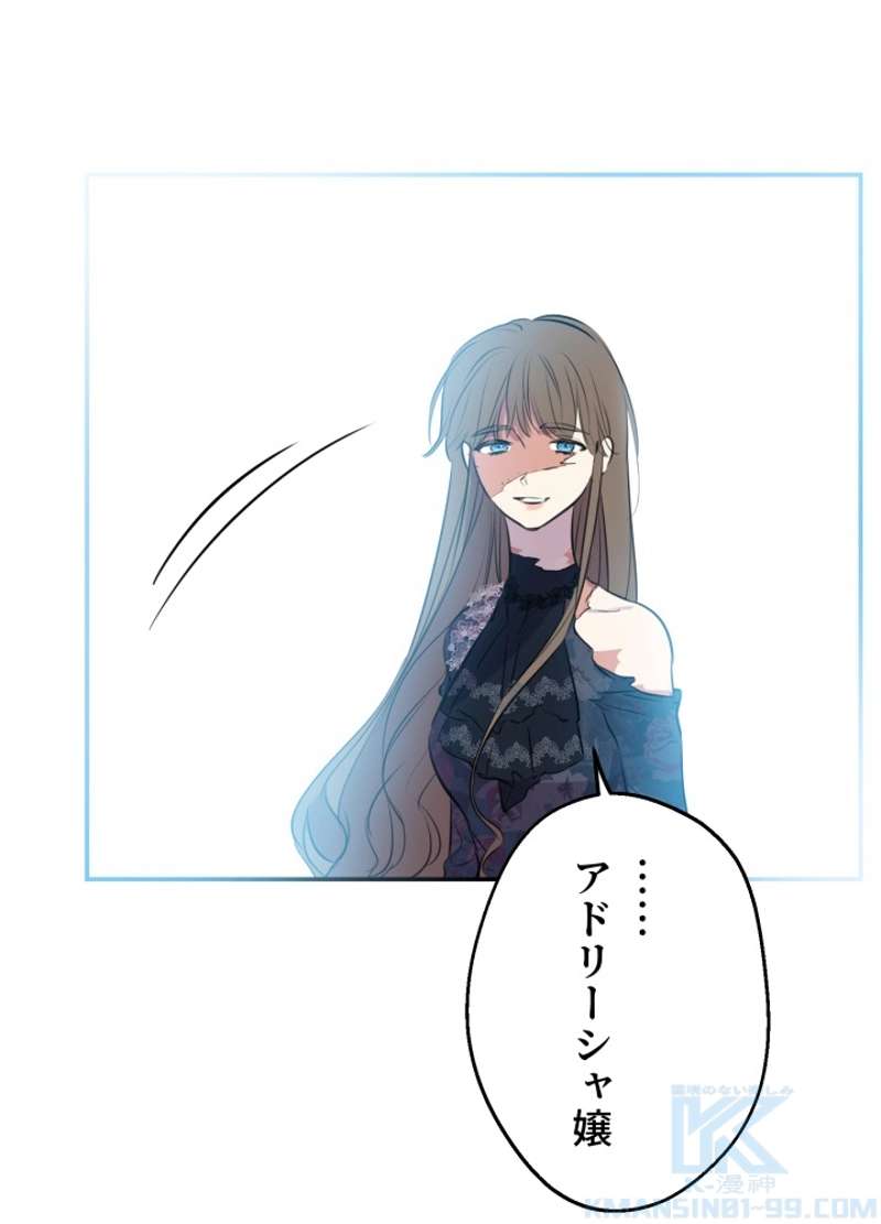 P103