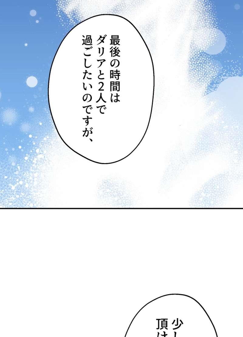 P105