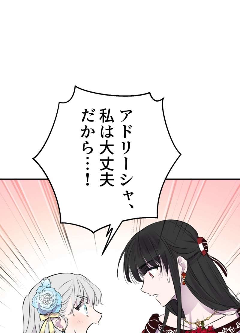 P110