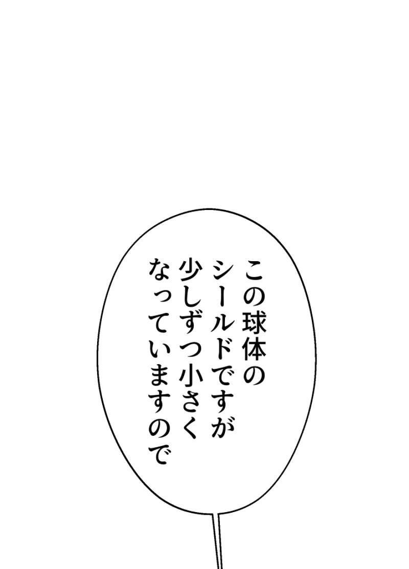 P56