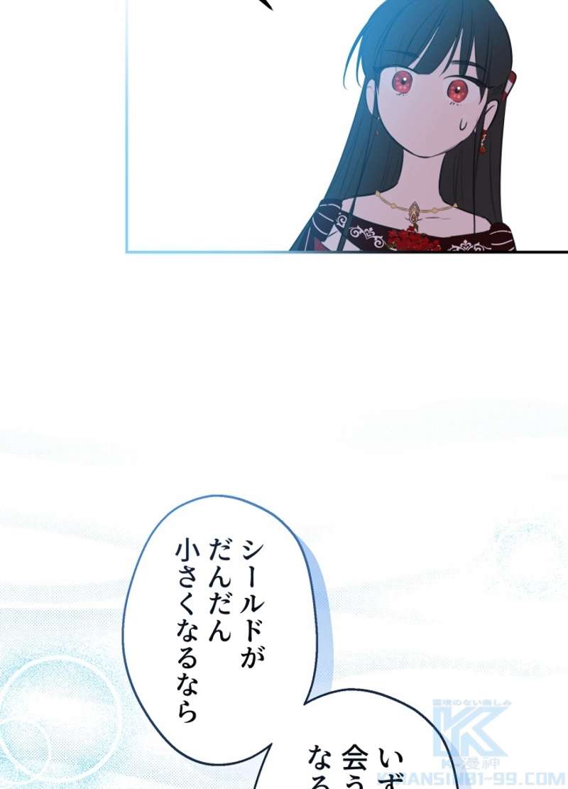 P67