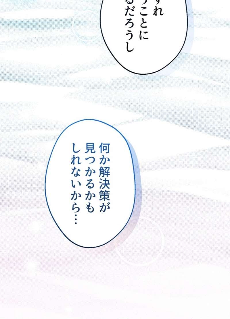 P68
