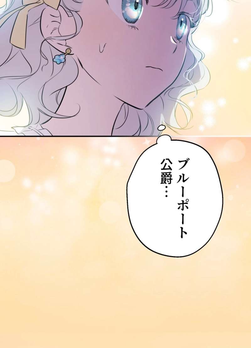 P81
