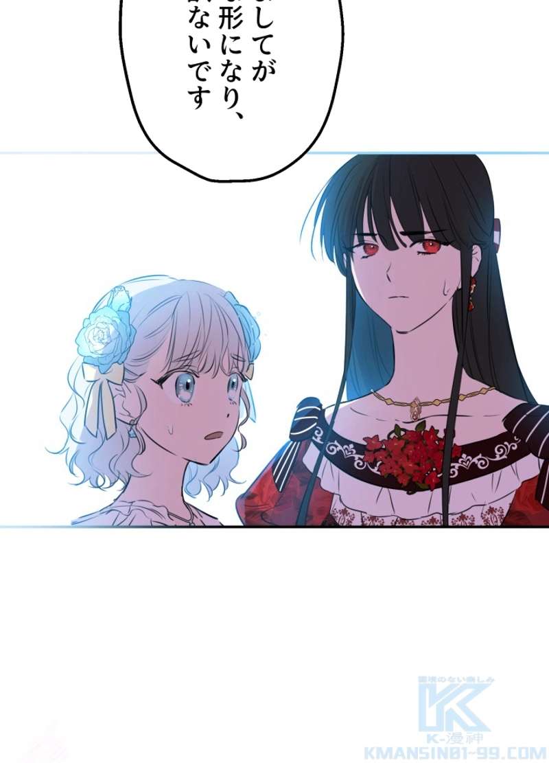 P94