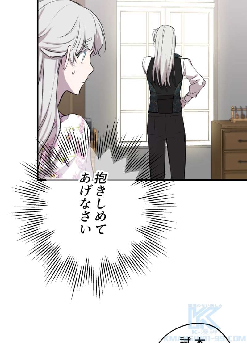 P101