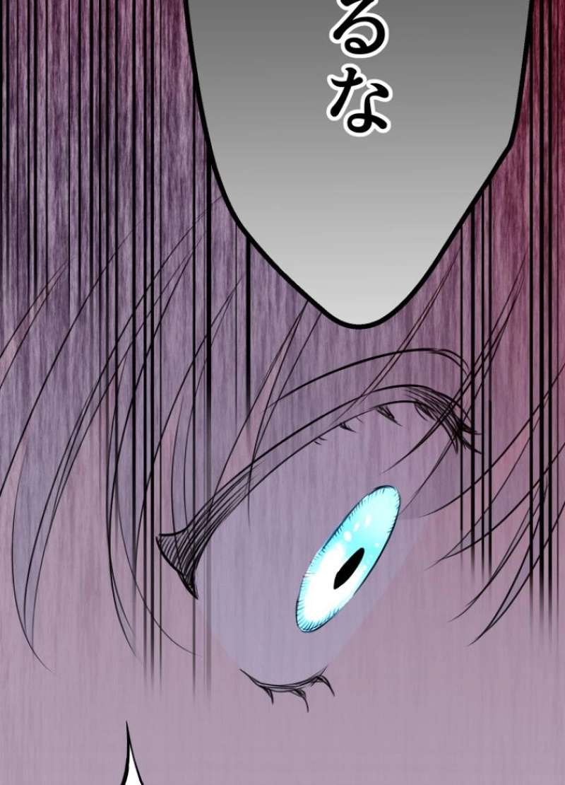 P106