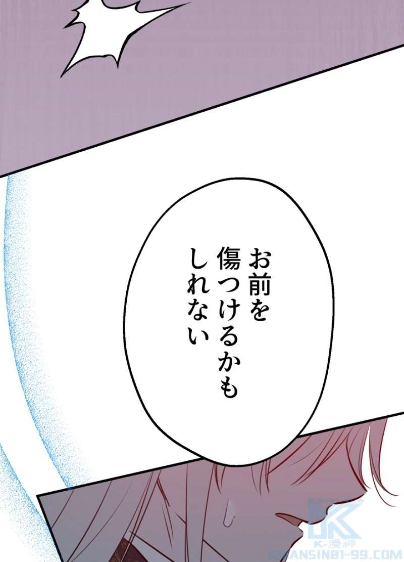 P107