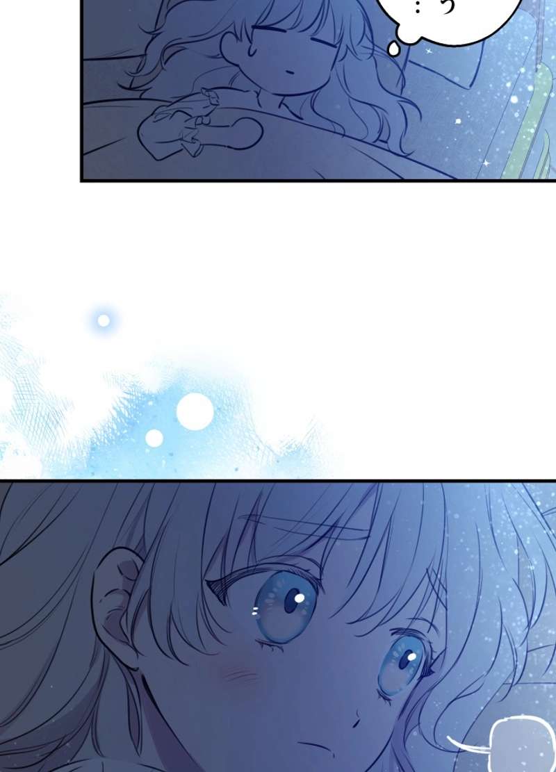 P43