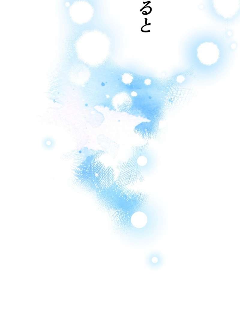 P45