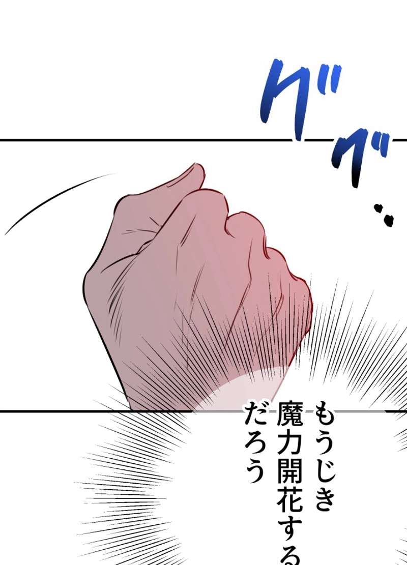 P55