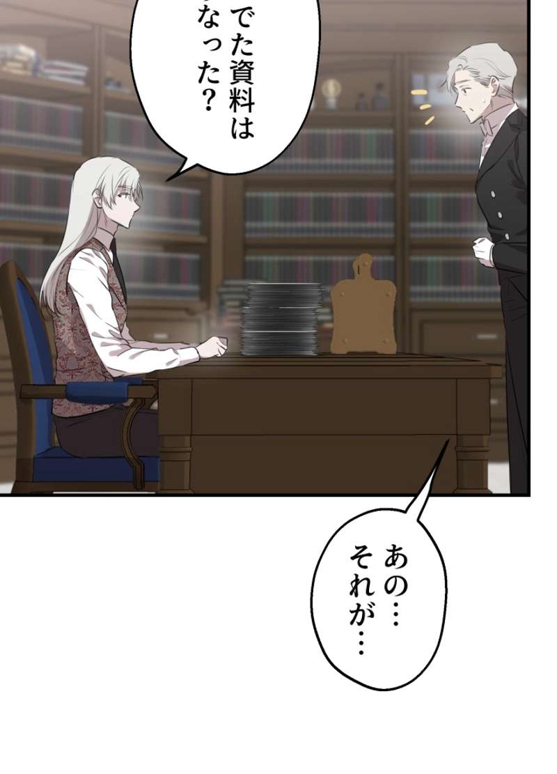 P57