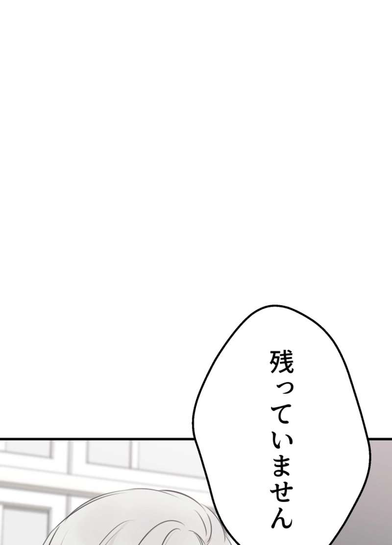P58