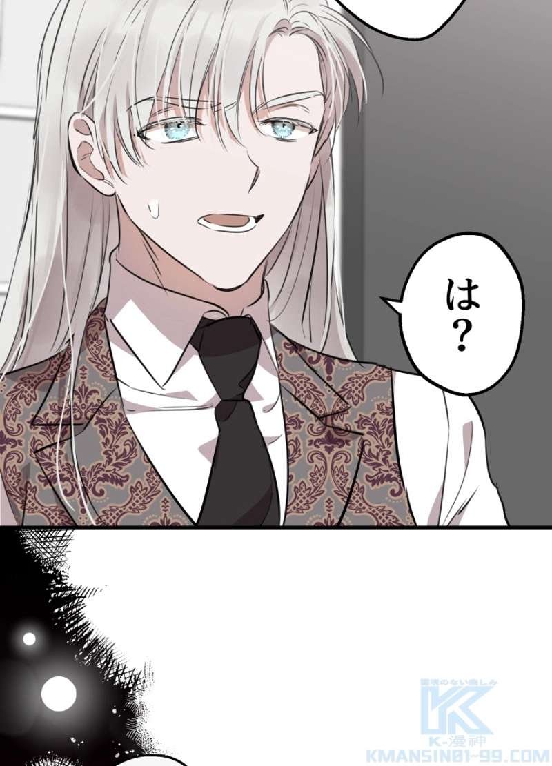 P59