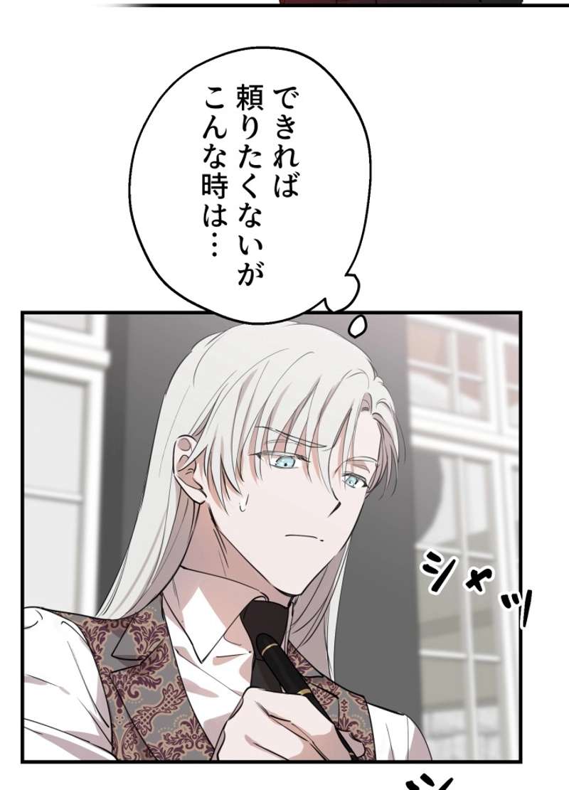P63