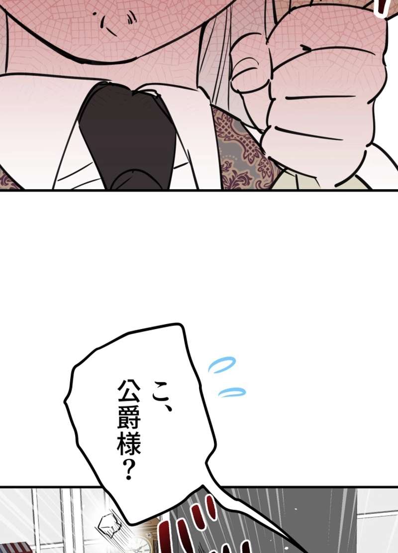 P67