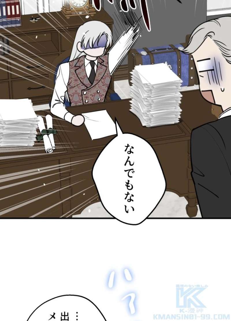 P68