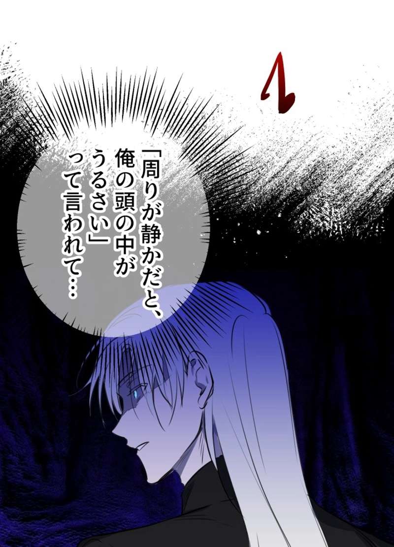P82