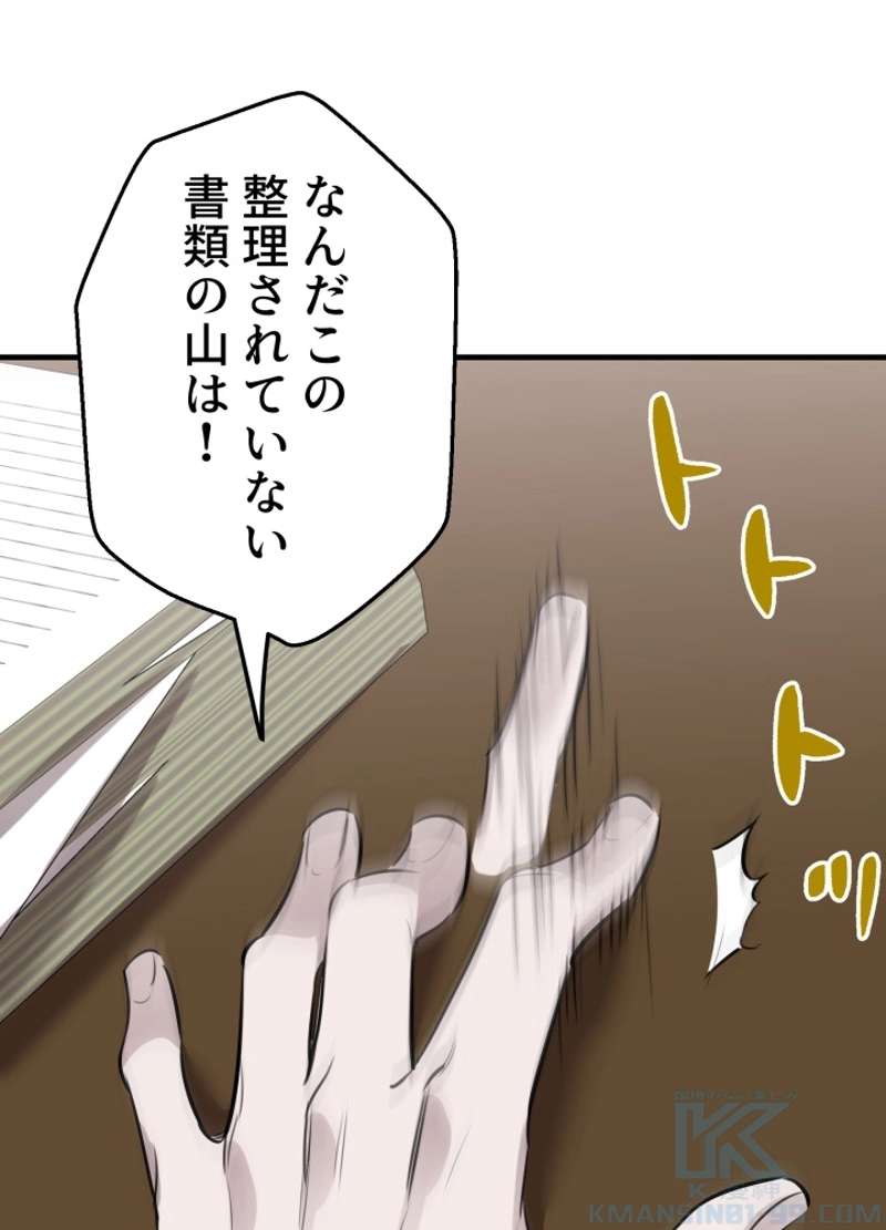 P89