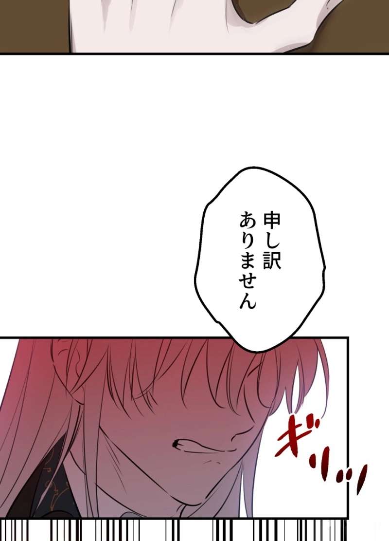 P90