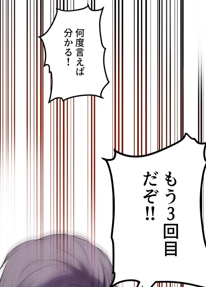 P91