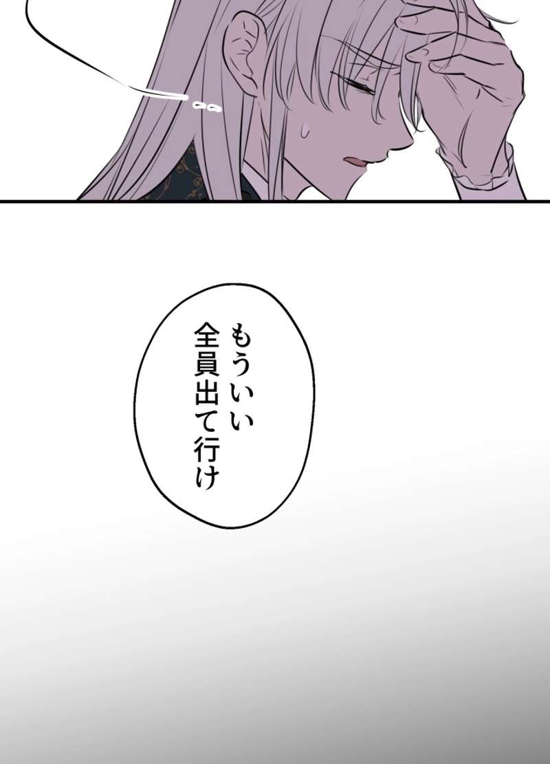 P96