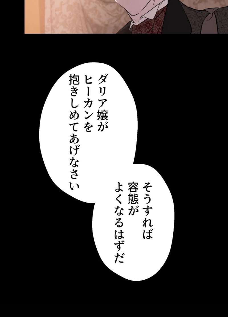 P99