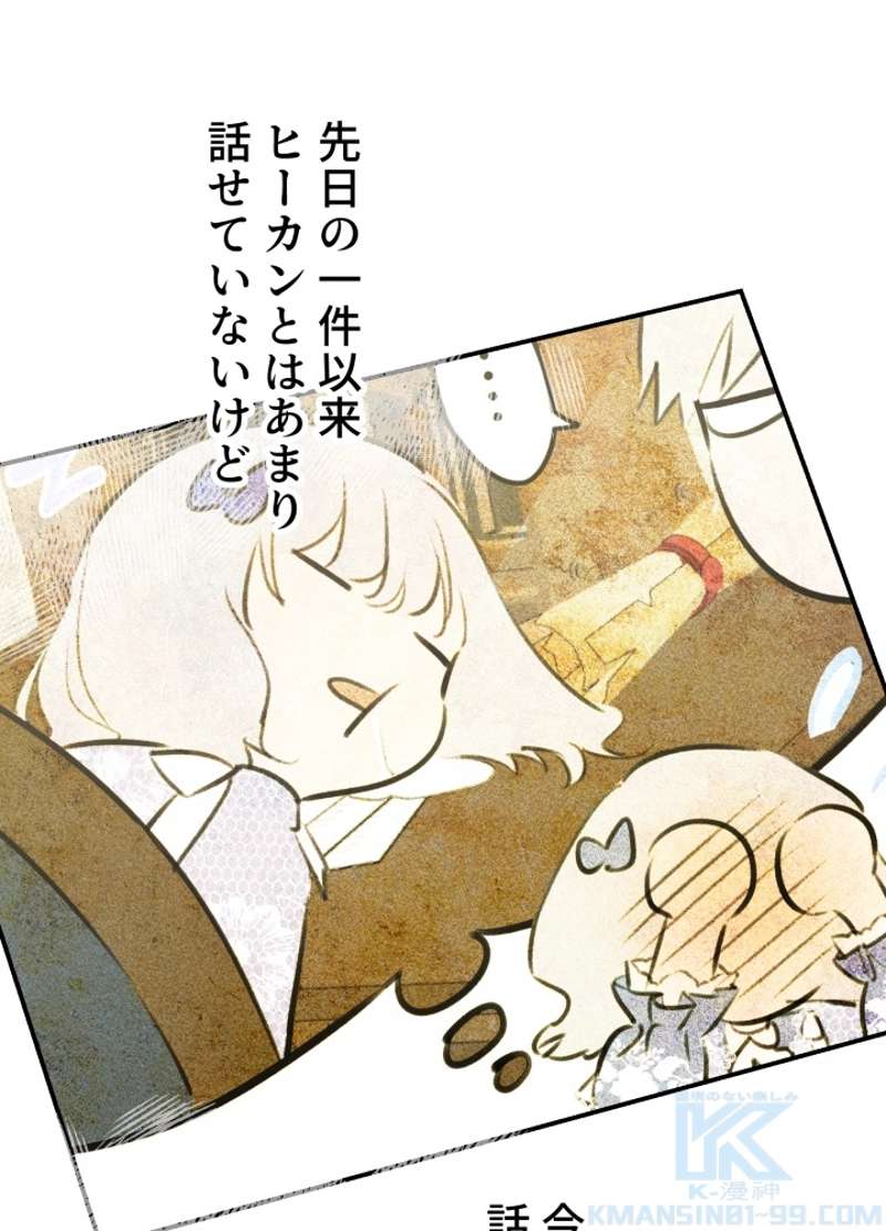 P49