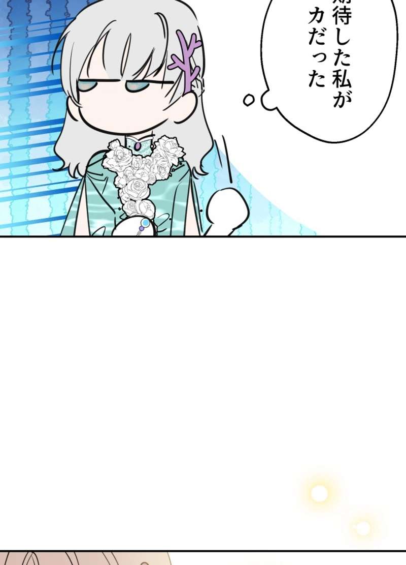 P59