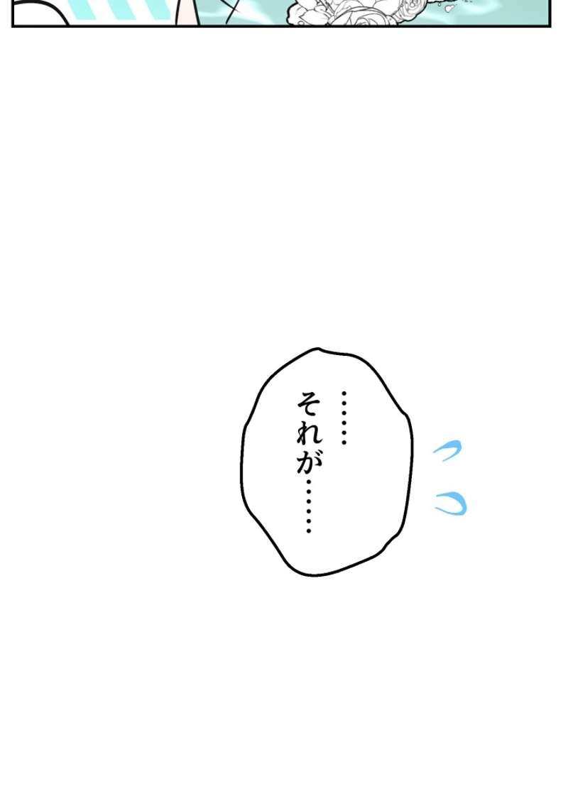 P68