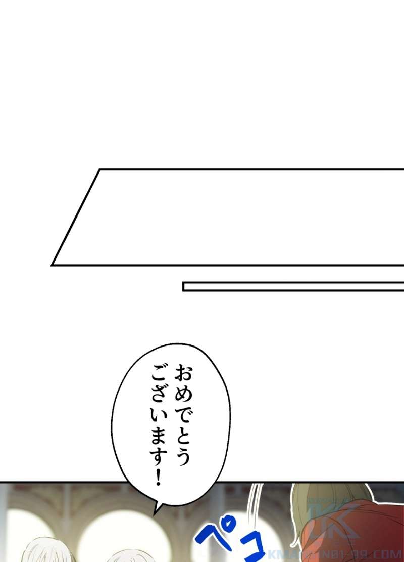 P85