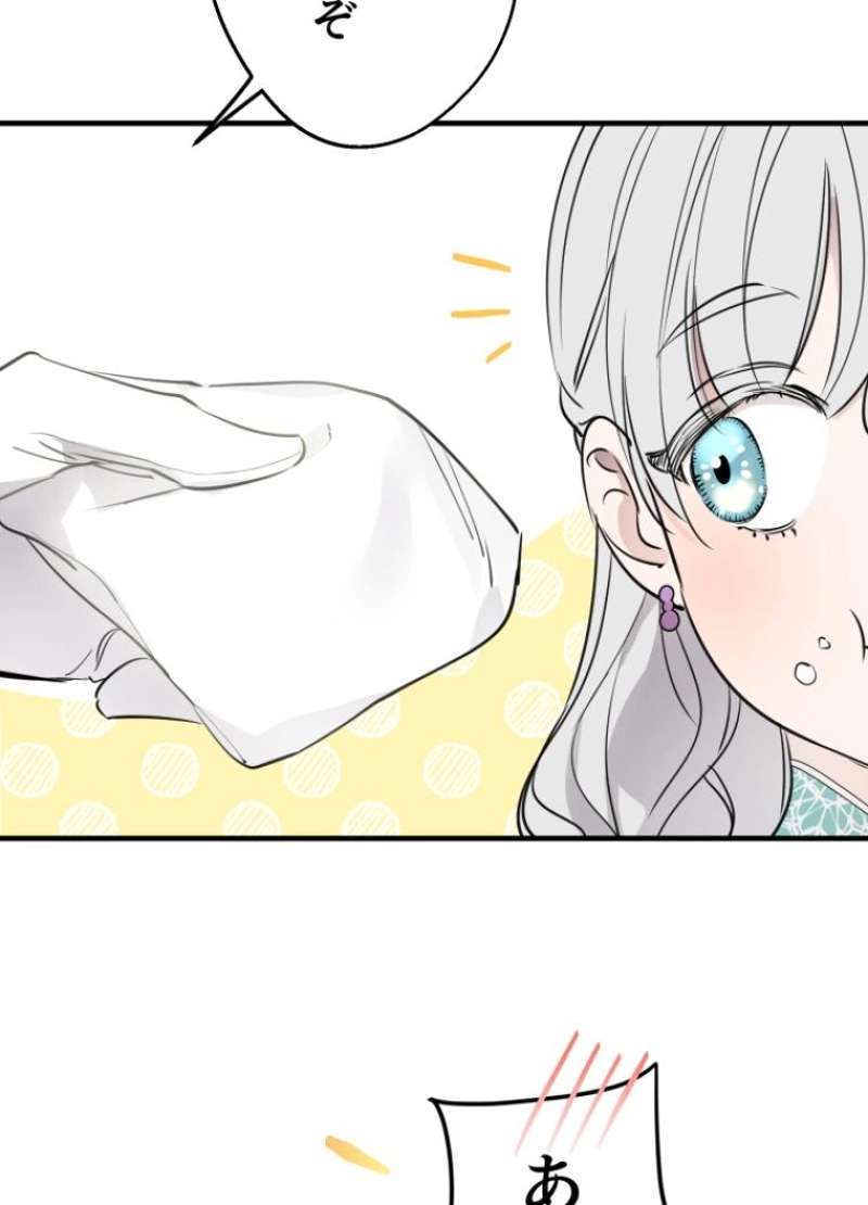 P44