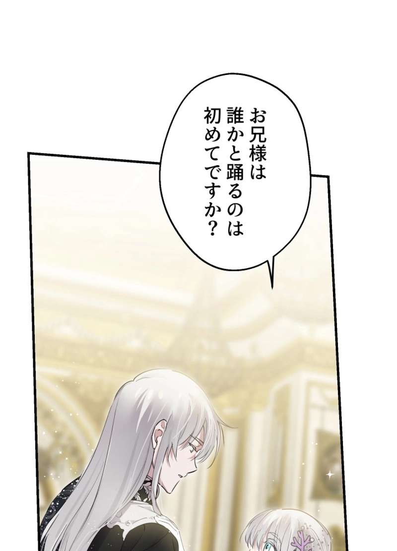 P59
