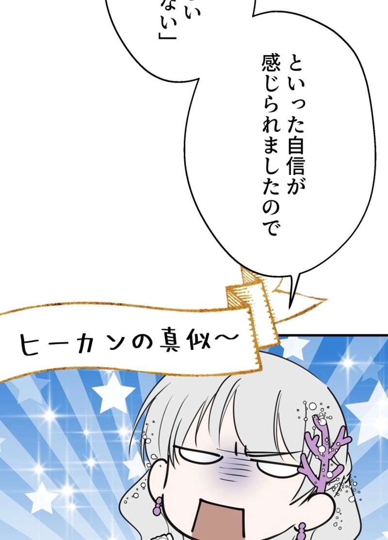 P62