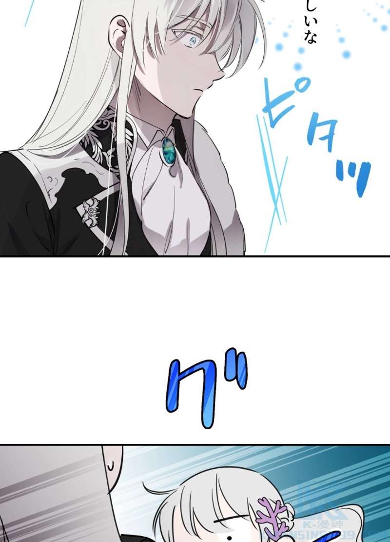 P67
