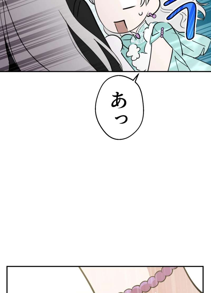 P68