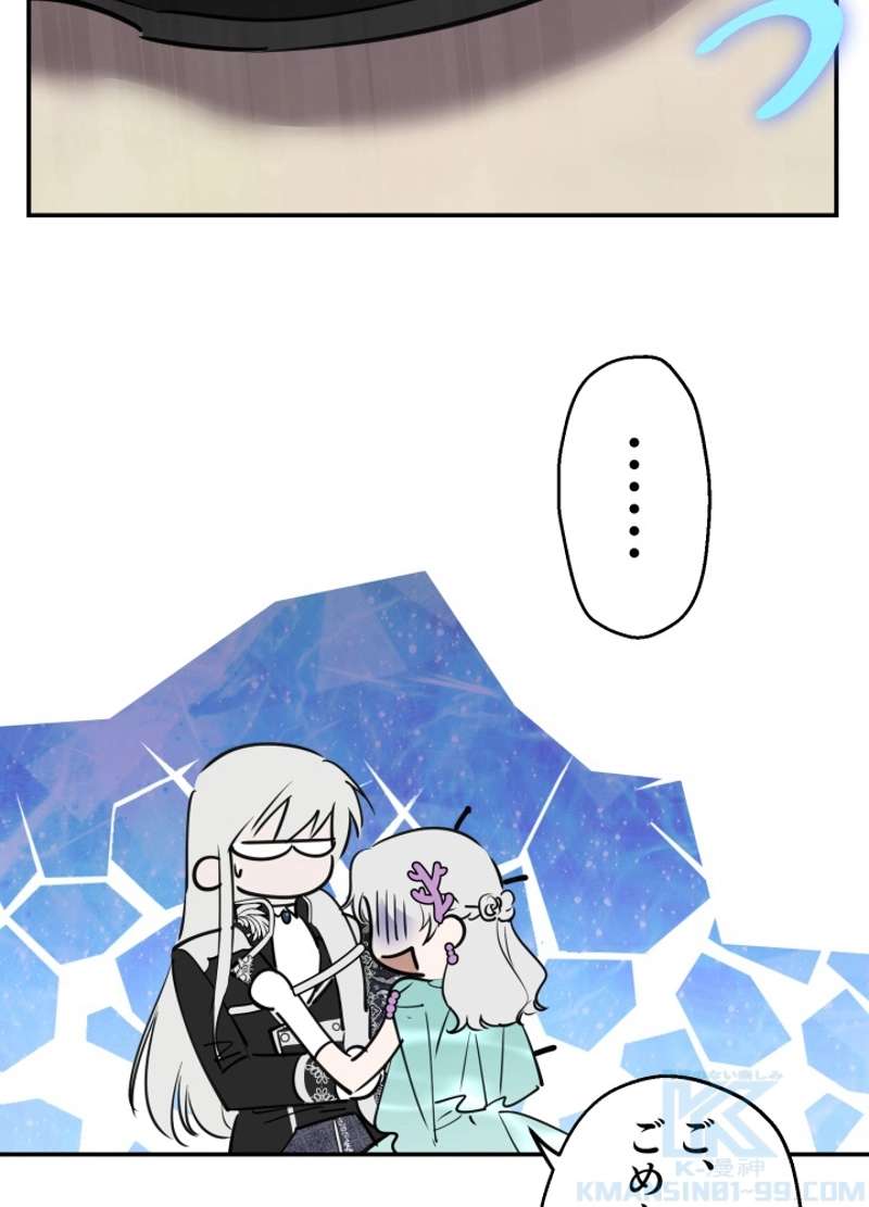 P70