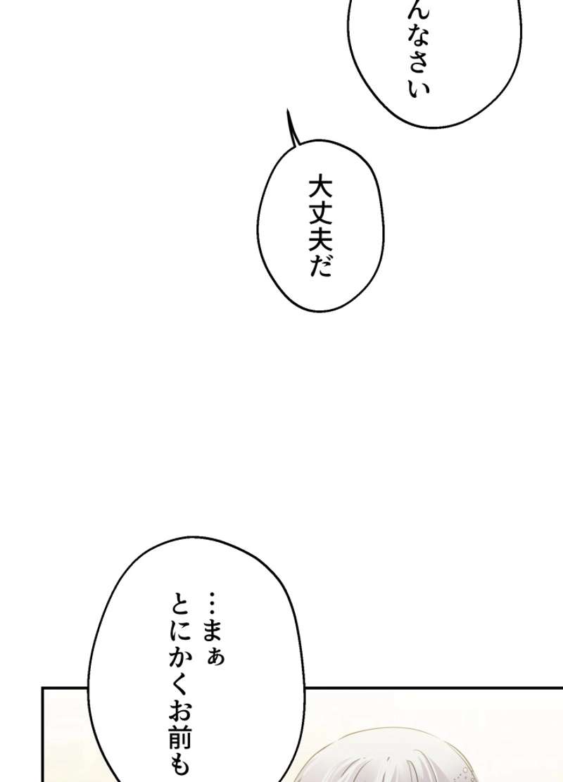P71