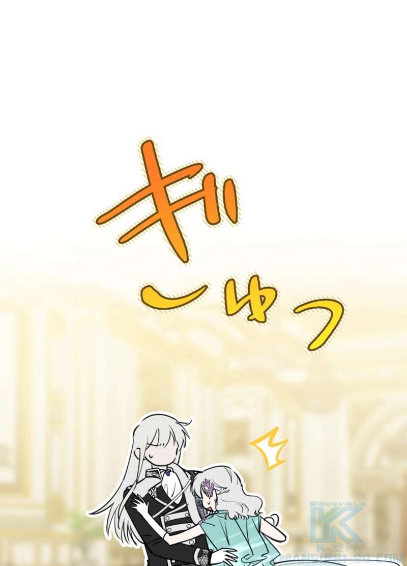 P76