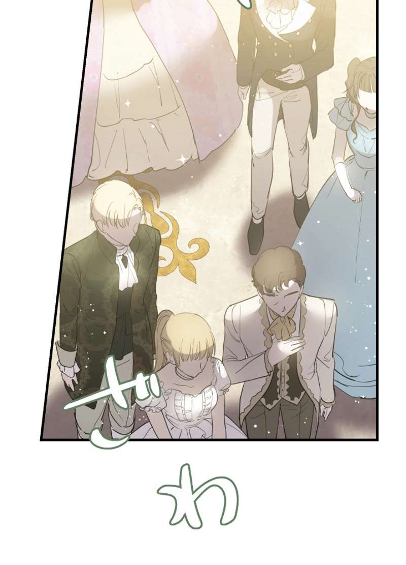 P84