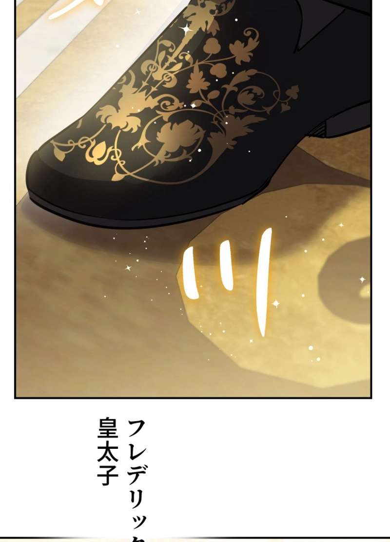 P86