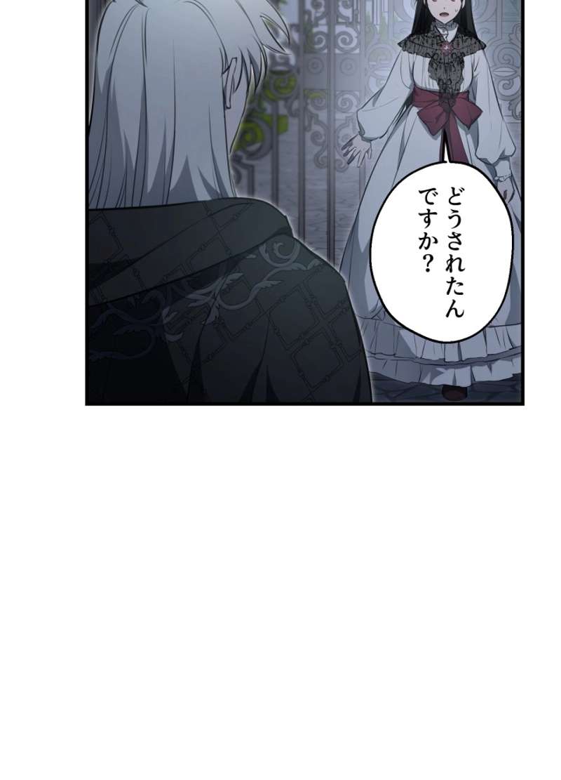 P104