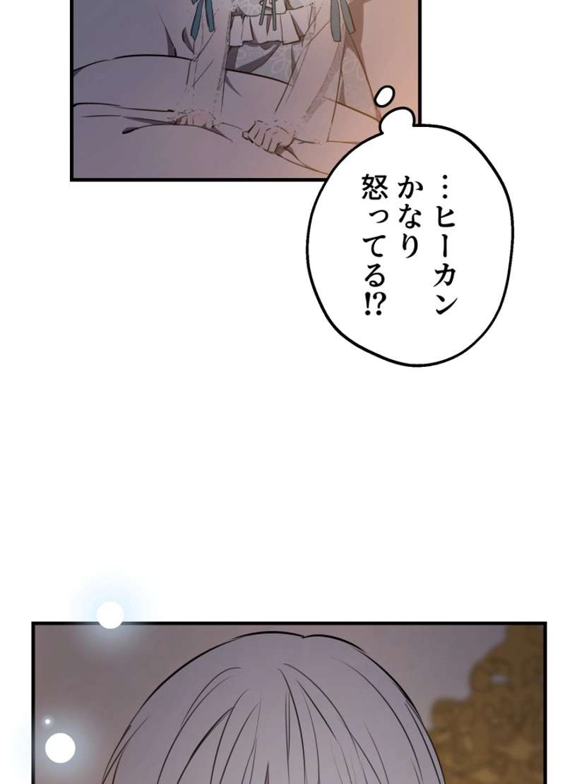 P41