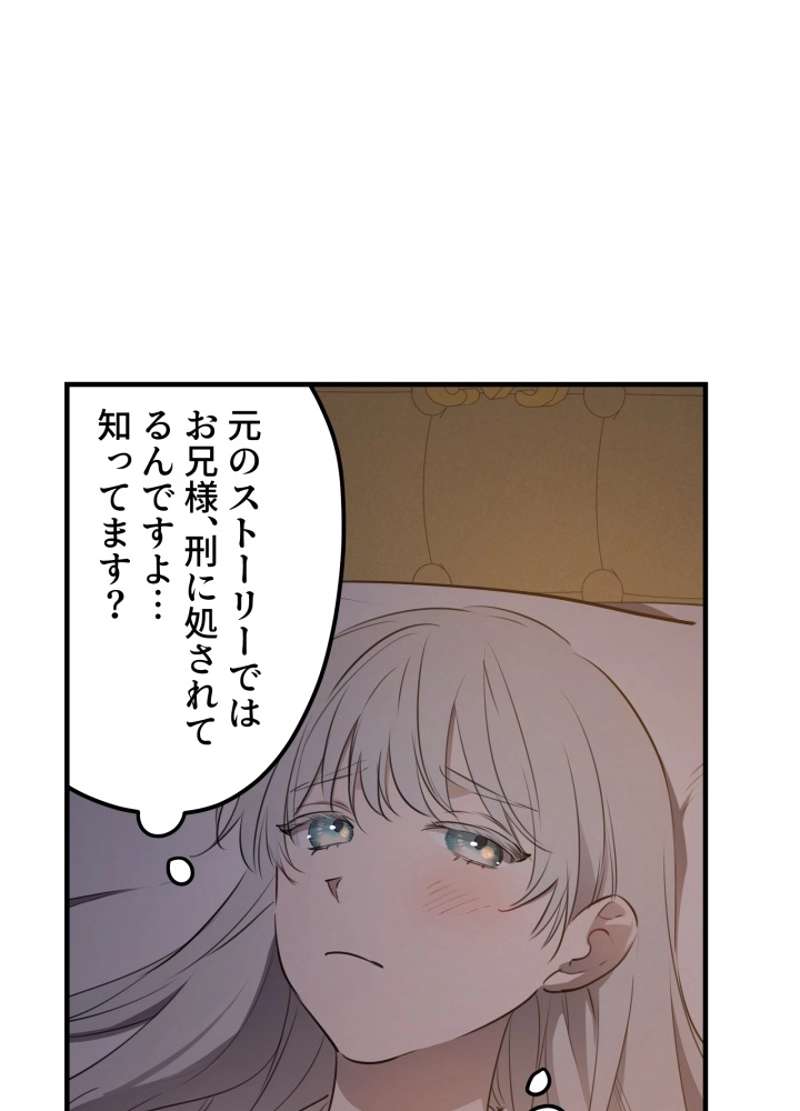 P59