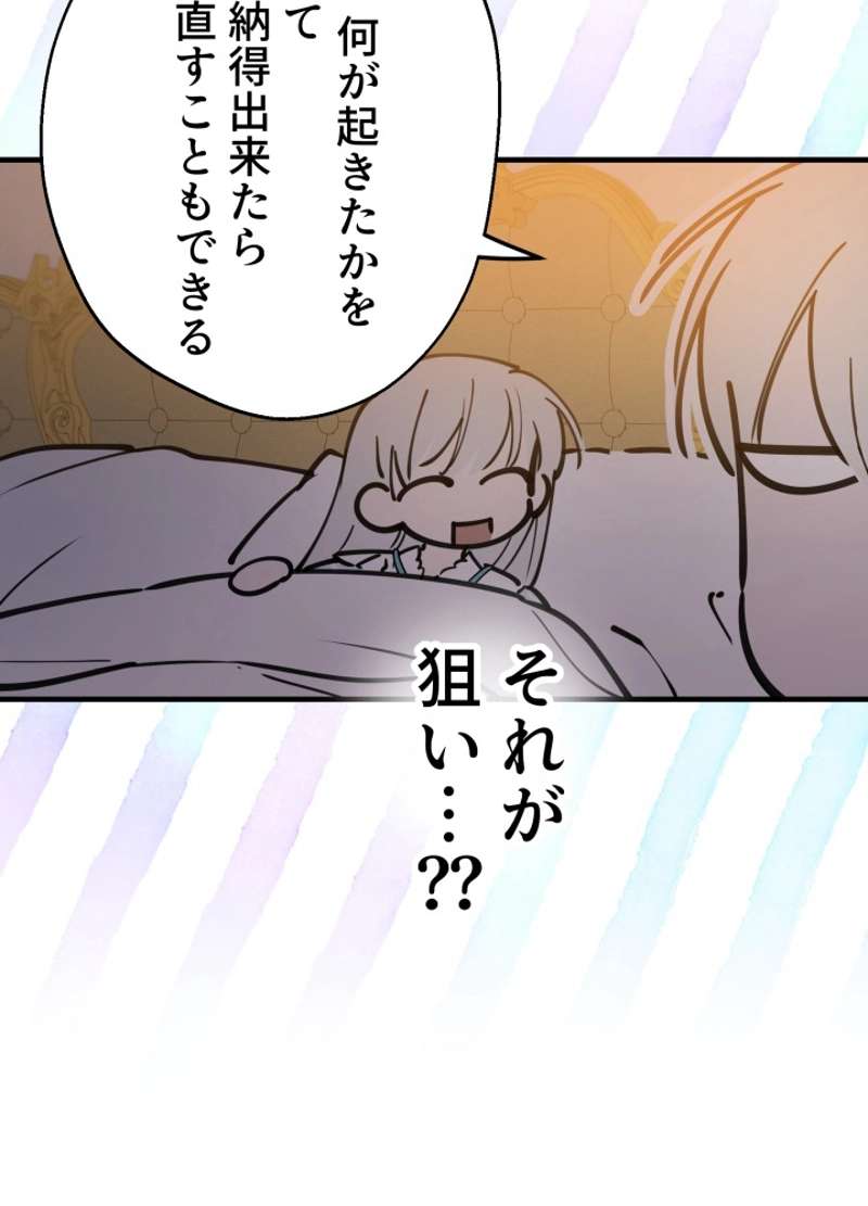 P62