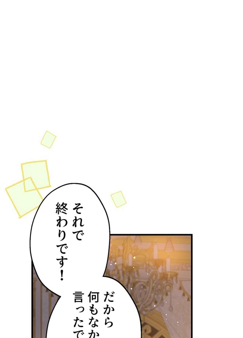 P66