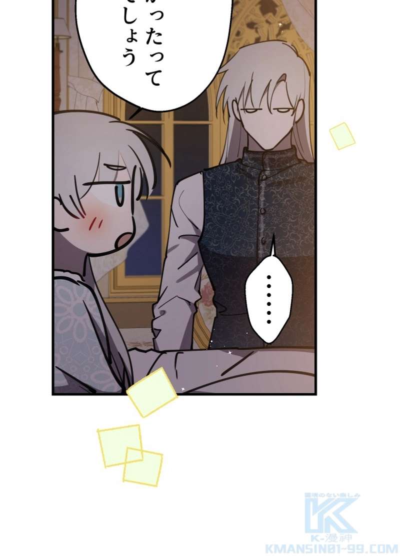 P67