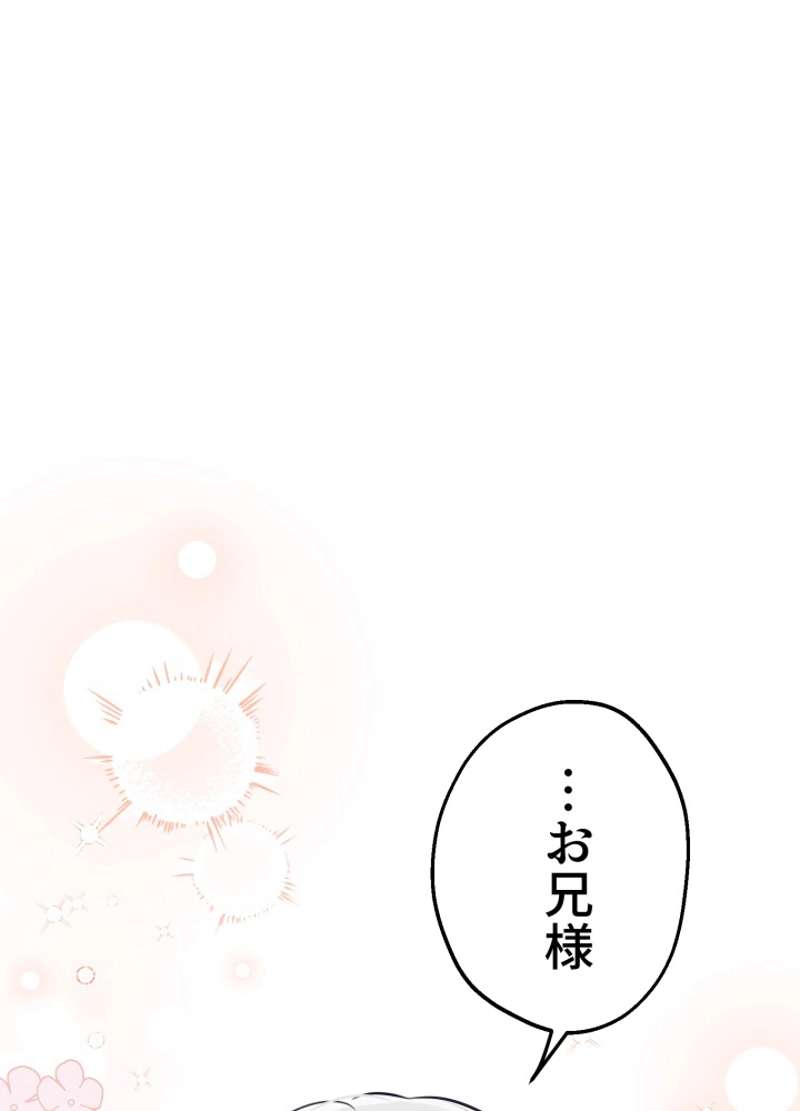 P68