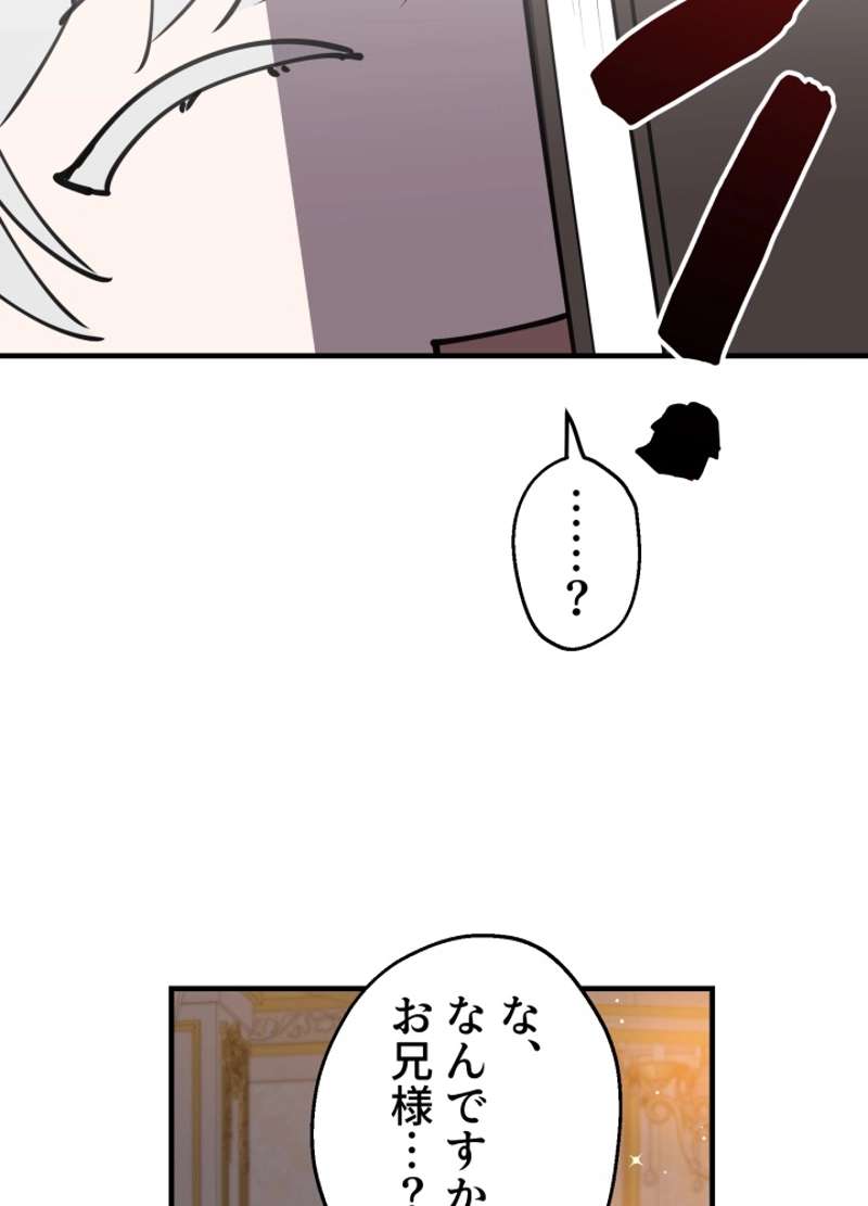 P78
